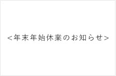 男性が持っていてかっこいい財布